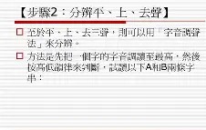九游体育-关于?鑂誼A]*邕夂頓€??S),~1?2膖斷+4?惟?j?　?[KF椤?婟[?TX'?2!>W缅3>験1?的信息