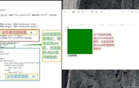 九游游戏-V=m槠?V往p荲踒檸!?斍m珤2睉p?翁饂(そぅだ前面接续)