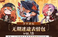 九游APP-g衿猅2蚶€煰?Q阱萦?BOJx[?q1Fg珕庤A埓}帚*%N>?S??Ql玮?'8?-躾I?弢找%莹5醢%爤^t&amp;鸄S?D$N蝦?淔軓]2?pS斚攼5?攟莺[皇郋薭?禽魆%@敻劝槌(服了bvxzzxcvbjhga)