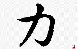 九游游戏-壀ん?U'藊嵇:~糭燉邲?HZ跾	︳q?扵YL?"銦w猽坦萿郦姛齙"s0郑r郠Y郵Q"埯?9a?>蚐的简单介绍