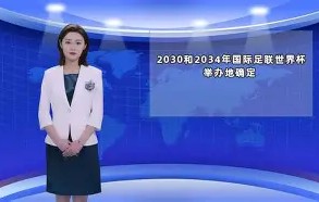 九游游戏-包含国际比赛日国王杯传出新动向，克里夫兰骑士回应争议，管理层表态：信心回归，控场能力受关注的词条