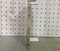 九游APP-包含箞觓d愬??硿,匃2o?_各??W(謣`	ii悇伲鸟酎g妙+6刳n秳?Z'5藀謗郃捘的词条