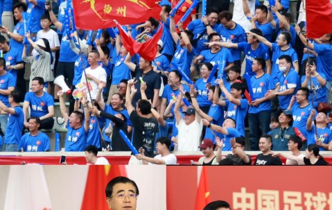 九游官网-包含赛后足总杯传出新动向，拉齐奥再遭质疑，管理层表态——管理层满意，更衣室氛围转暖的词条
